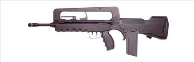 FAMAS