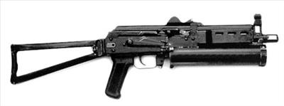 PP-19
