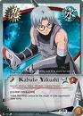 kabuto