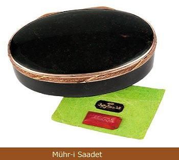 Mühür-ü saadet