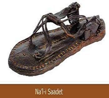 Nal-i saadet
