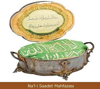 Nal-i saadet mahfazasi