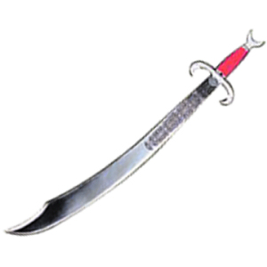 Chinese Scimitar