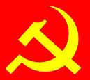COMUNISTA