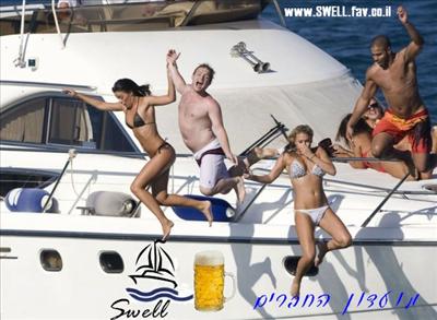 Bikini Sailing Crew