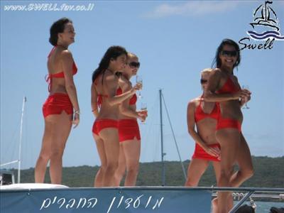 Bikini Sailing Crew