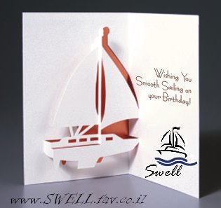 boat origami