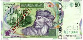 Masroufek