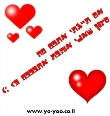 90% מזל