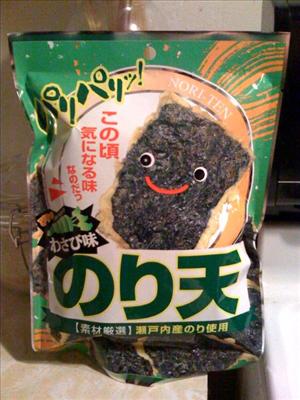 Nori