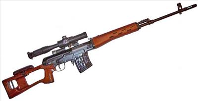 SVD Draganov