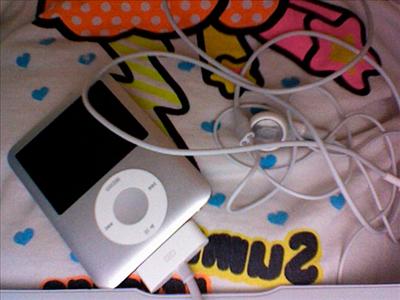 Crystal Apple iPod