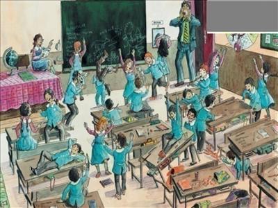 Evet sende 8/B'li kanı var