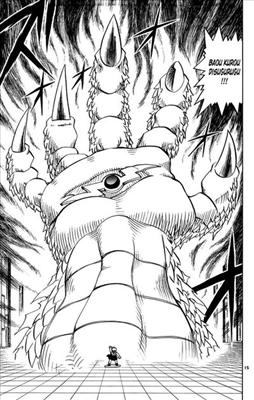 Baou Kurou Disugurugu