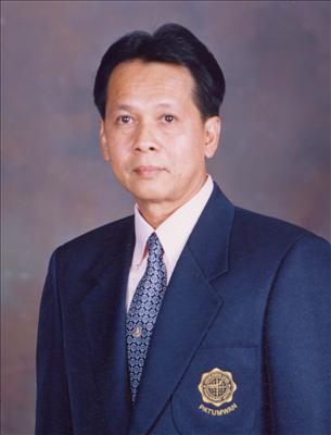 คุณเป็นเด็กสาธิตปทุมวัน