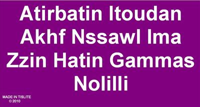Atirbation Itoudan Ahf Nsawl Ima ZZIn Hatin Gammassen Nolili 