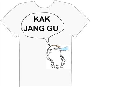 กาก