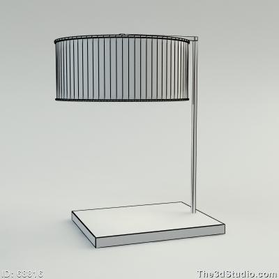 modern table lamp