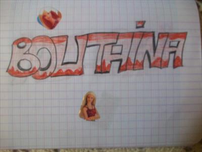 Boutaina