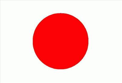 Japon