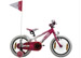 CUBE Kid 160 GIRL