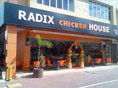 Kedai