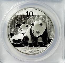 2010 MS70 ANACS Chinese Silver Panda 10Y