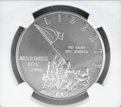 2005-P MS70 NGC Marine Corps 230th Anniversary Silver Dollar Commemorative