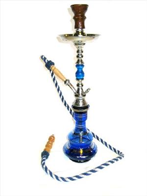 Nargile