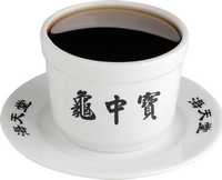Gui Chong Bo