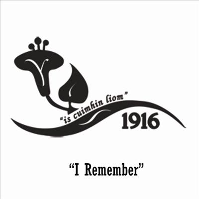 I Remember