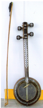 Armenian Qamancha 2