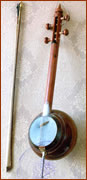 Armenian Qamancha