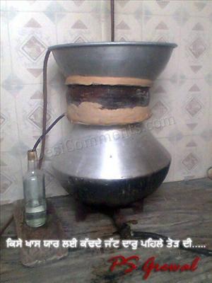 GHR DI KDDI(HOME MADE)