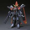 raider gundam