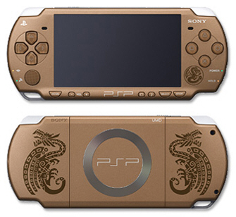 Psp