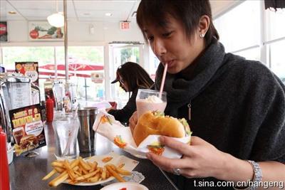Food Geng