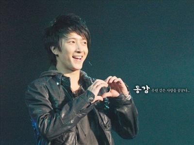 Heart Geng