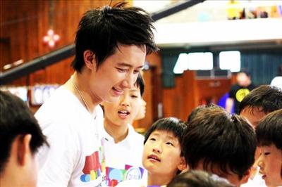 Geng with Children