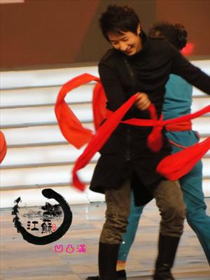 Dancing Geng