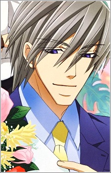 seme