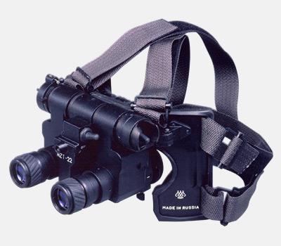 Night viision goggles