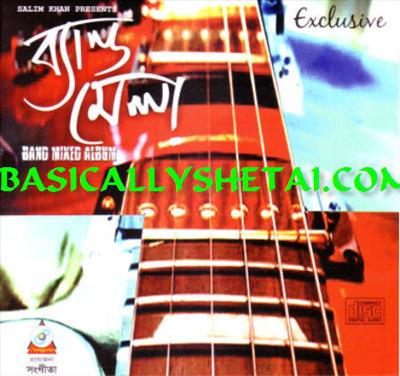 Band Mela
