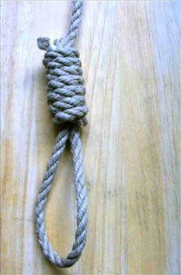 corde