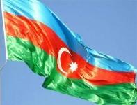 Azərbaycan Bayrağı
