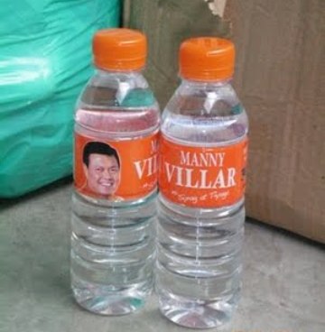 Tubig