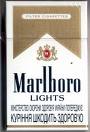 Marlboro Lights