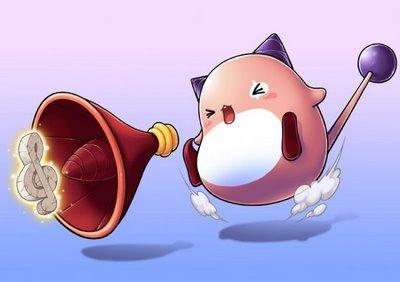 Pink Bean