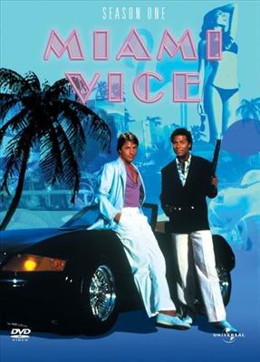 MIAMI VICE