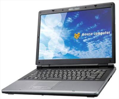 Computer